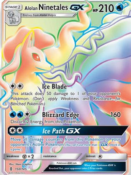 Alolan Ninetales-GX (150) [Guardians Rising] Holofoil