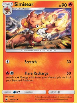 Simisear (23/147) [Sun & Moon: Burning Shadows]