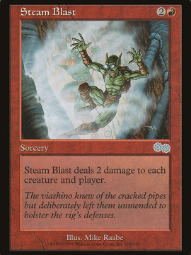 Steam Blast (USG-219) - Urza's Saga
