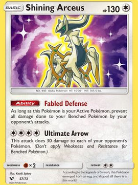 Shining Arceus (57/73) [Sun & Moon: Shining Legends]