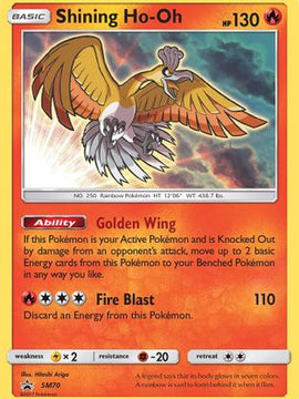 Shining Ho-Oh (SM70) [Sun & Moon: Black Star Promos]
