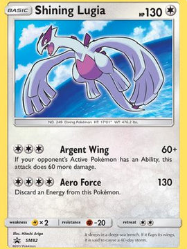 Shining Lugia (SM82) [Sun & Moon: Black Star Promos]