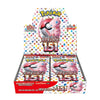 Buy Pokémon 151 Japanese Booster Box