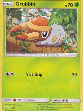 Grubbin (2/12) [McDonald's Promos: 2017 Collection]