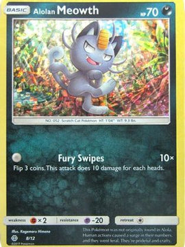 Alolan Meowth (8) [McDonald's Collection 2017] Holofoil