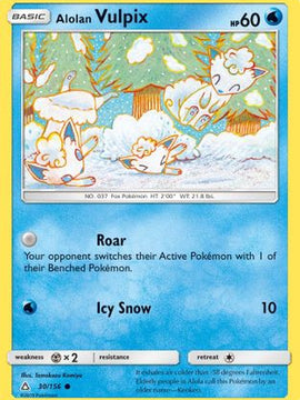 Alolan Vulpix (30/156) [Sun & Moon: Ultra Prism]
