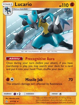 Lucario (67/156) [Sun & Moon: Ultra Prism]