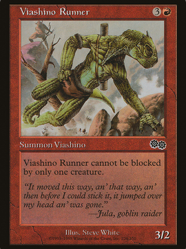 Viashino Runner (USG-224) - Urza's Saga