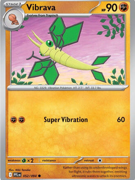 Vibrava 52 - ME02 Phantasmal Flames