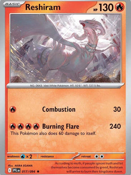 Reshiram 17 - ME02 Phantasmal Flames Holofoil