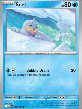 Seel 21 - ME02 Phantasmal Flames