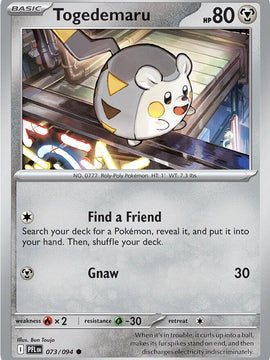 Togedemaru - 073/094 73 - ME02 Phantasmal Flames