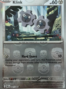 Klink (Master Ball Pattern) 61 - SV Black Bolt Holofoil