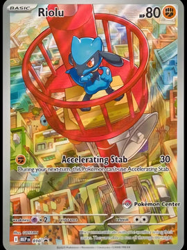 Riolu - 010 (Pokemon Center Exclusive) 10 - ME Mega Evolution Promo Holofoil