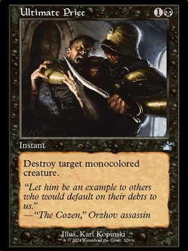 Ultimate Price (RVR-329) - Ravnica Remastered Foil