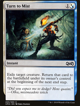 Turn to Mist (UMA-224) - Ultimate Masters