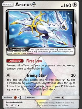 Arceus (96/131) (Prism Star) [Sun & Moon: Forbidden Light]