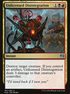 Unlicensed Disintegration (KLD-187) - Kaladesh