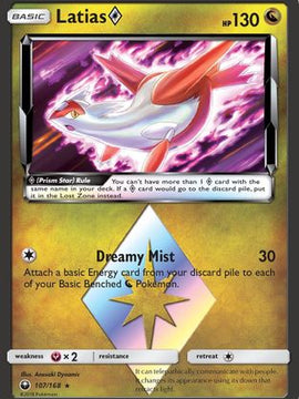 Latias (107/168) (Prism Star) [Sun & Moon: Celestial Storm]