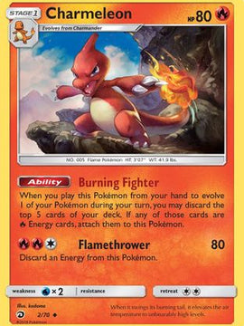 Charmeleon (2/70) [Sun & Moon: Dragon Majesty]