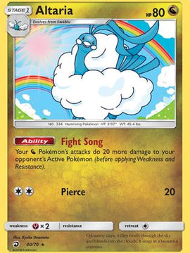Altaria (40/70) [Sun & Moon: Dragon Majesty]