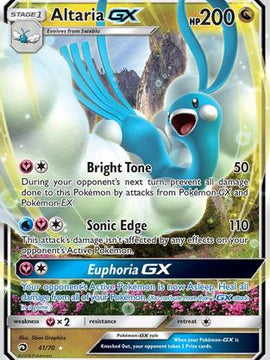 Altaria GX (41/70) [Sun & Moon: Dragon Majesty]