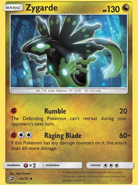 Zygarde (49/70) [Sun & Moon: Dragon Majesty]