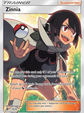 Zinnia (70/70) [Sun & Moon: Dragon Majesty]
