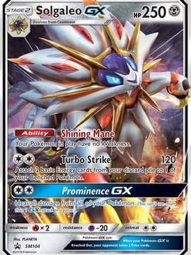 Solgaleo GX (SM104) [Sun & Moon: Black Star Promos]