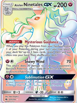 Alolan Ninetales GX (225/214) [Sun & Moon: Lost Thunder]