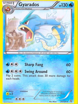 Gyarados (24/124) (Cosmos Holo) (Blister Exclusive) [Black & White: Dragons Exalted]