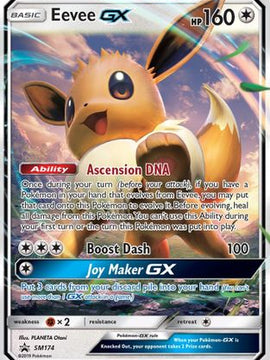 Eevee GX (SM174) [Sun & Moon: Black Star Promos]