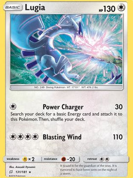 Lugia (131/181) [Sun & Moon: Team Up]