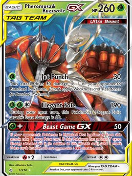 Pheromosa & Buzzwole GX (1/214) [Sun & Moon: Unbroken Bonds]