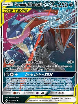 Greninja & Zoroark GX (107/214) [Sun & Moon: Unbroken Bonds]