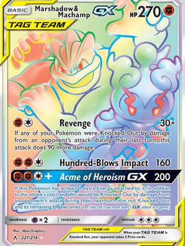 Marshadow & Machamp GX (221/214) [Sun & Moon: Unbroken Bonds]