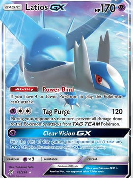 Latios GX (78/236) [Sun & Moon: Unified Minds]