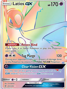 Latios GX (243/236) [Sun & Moon: Unified Minds]