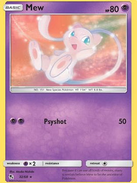 Mew (32/68) [Sun & Moon: Hidden Fates]