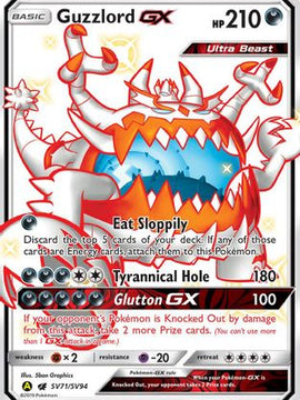Guzzlord GX (SV71/SV94) [Sun & Moon: Hidden Fates - Shiny Vault]