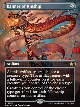 Banner of Kinship (FDN-352) - Foundations (Borderless)