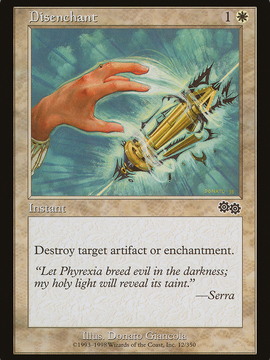 Disenchant (USG-012) - Urza's Saga