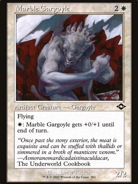 Marble Gargoyle (MH2-382) - Modern Horizons 2