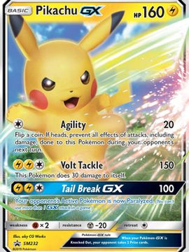 Pikachu GX (SM232) [Sun & Moon: Black Star Promos]