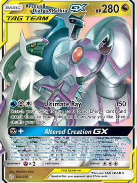 Arceus & Dialga & Palkia GX (156/236) [Sun & Moon: Cosmic Eclipse]