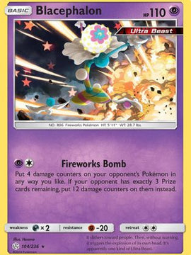 Blacephalon (104/236) [Sun & Moon: Cosmic Eclipse]