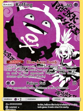 Koffing (243/236) [Sun & Moon: Cosmic Eclipse]