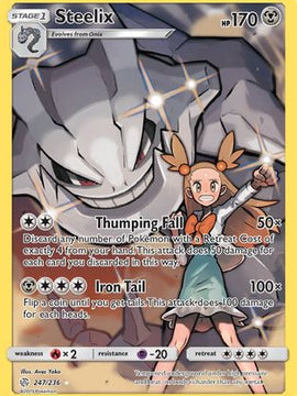 Steelix (247/236) [Sun & Moon: Cosmic Eclipse]
