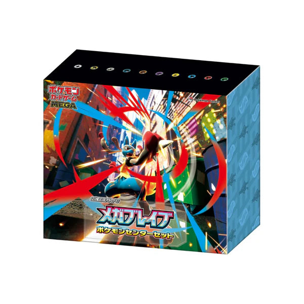 Mega Expansion Brave Pokemon Center Set Japanese