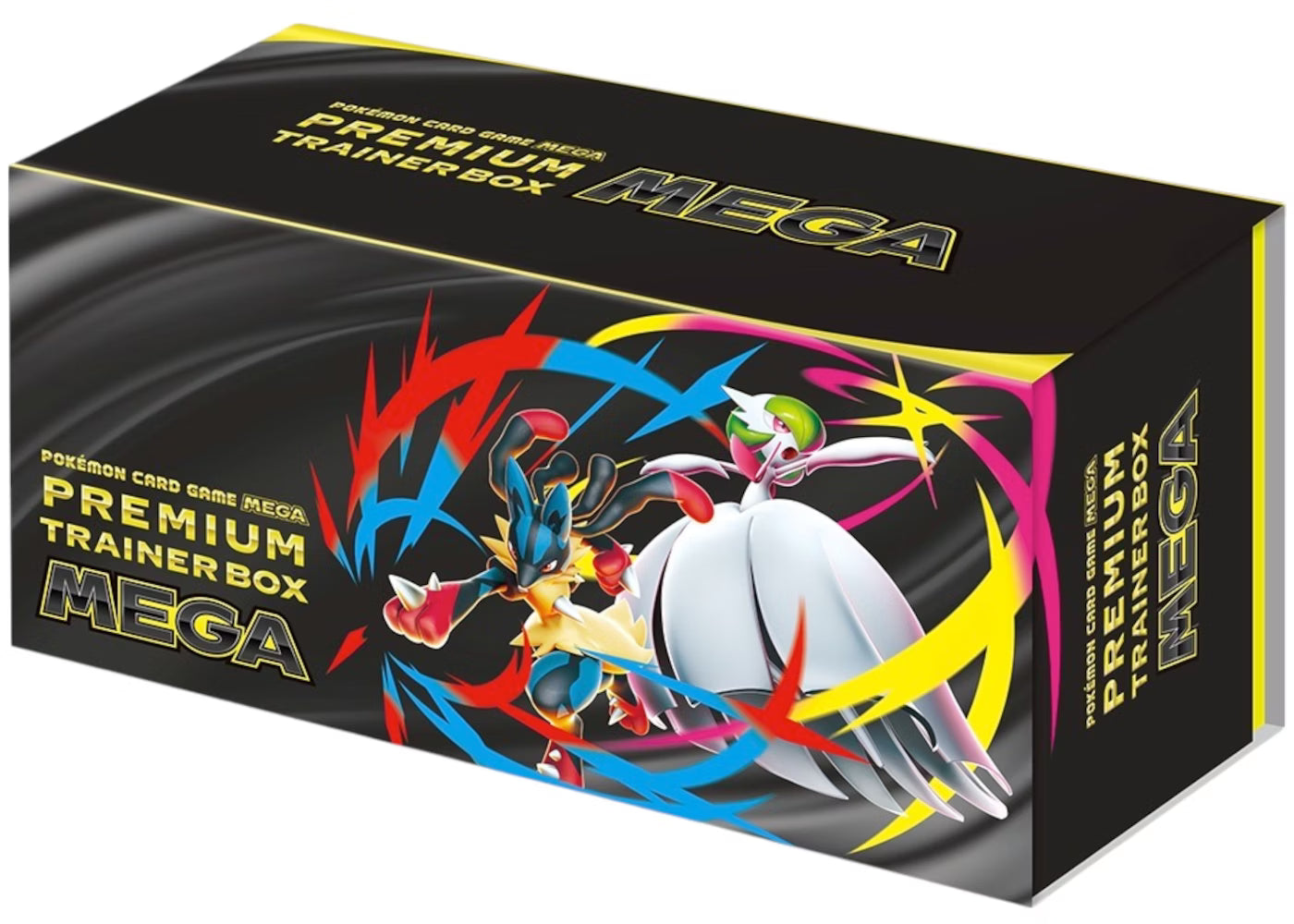 Mega Evolution brave メガブレイブ 2BOX Mega Evolution brave メガ Mega Evolution brave メガブレイブ 2BOX Mega Evolution brave メガ